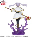 Banpresto Frieren: Beyond Journey's End - Frieren EFFECTREME Figure [Pre-Order Jun 2026]