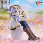 Banpresto Frieren: Beyond Journey's End - Frieren ESPRESTO Figure (Flower Crown ver.)