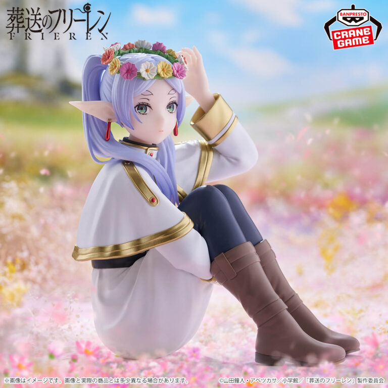 Banpresto Frieren: Beyond Journey's End - Frieren ESPRESTO Figure (Flower Crown ver.)