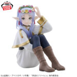 Banpresto Frieren: Beyond Journey's End - Frieren ESPRESTO Figure (Flower Crown ver.)