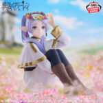 Banpresto Frieren: Beyond Journey's End - Frieren ESPRESTO Figure (Flower Crown ver.)