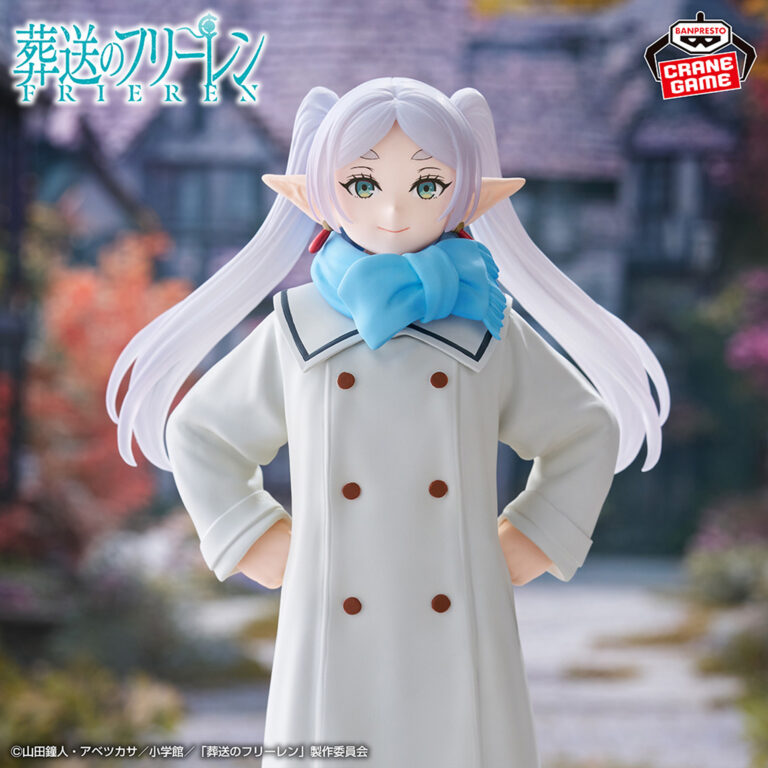 Banpresto Frieren: Beyond Journey's End - Frieren Figure (Winter Clothes ver.)