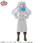 Banpresto Frieren: Beyond Journey's End - Frieren Figure (Winter Clothes ver.)