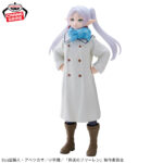 Banpresto Frieren: Beyond Journey's End - Frieren Figure (Winter Clothes ver.)