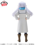 Banpresto Frieren: Beyond Journey's End - Frieren Figure (Winter Clothes ver.)