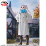 Banpresto Frieren: Beyond Journey's End - Frieren Figure (Winter Clothes ver.)