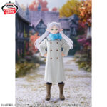 Banpresto Frieren: Beyond Journey's End - Frieren Figure (Winter Clothes ver.)