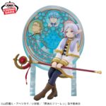 Banpresto Frieren: Beyond Journey's End - Frieren Glasscape Figure