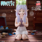 Banpresto Frieren: Beyond Journey's End - Frieren Relax time Figure (Relax time ver.)