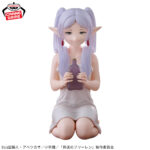 Banpresto Frieren: Beyond Journey's End - Frieren Relax time Figure (Relax time ver.)