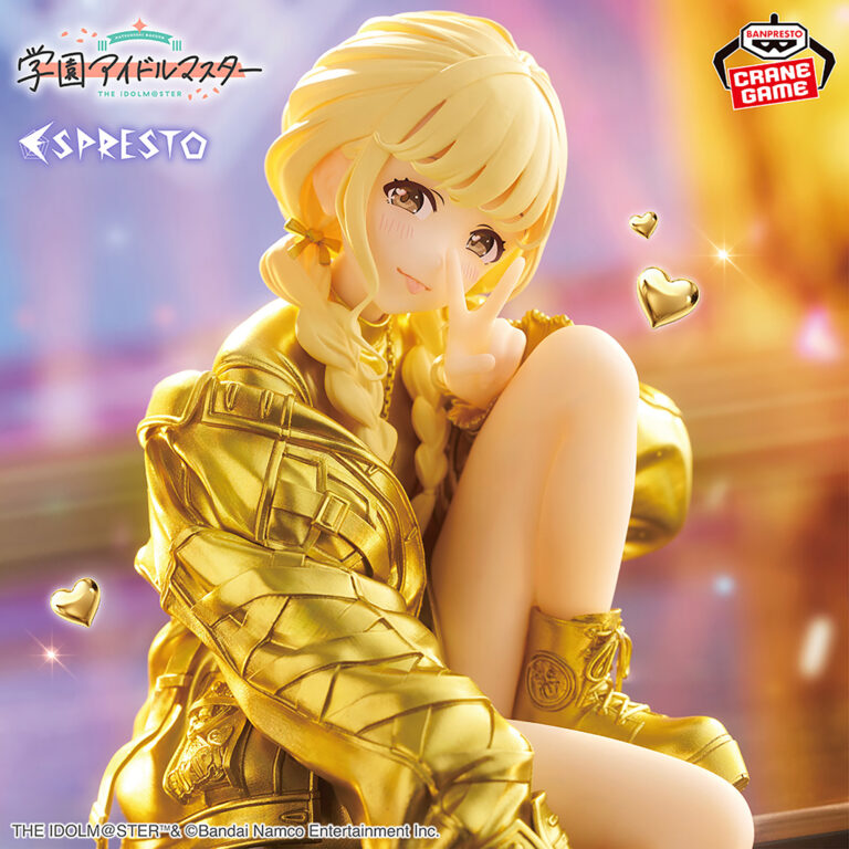 Banpresto Gakuen Idolmaster - Kotone Fujita ESPRESTO Figure (Charming pose ver., Gold's Radiance ver.)