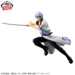 Banpresto Gintama - Gintoki Sakata VIBRATION STARS Figure (20th Anniversary ver.)