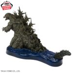 Banpresto Godzilla: -1.0 - Art Vignette Figure (Ocean ver.)