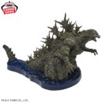 Banpresto Godzilla: -1.0 - Art Vignette Figure (Ocean ver.)