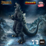 Banpresto Godzilla: Final Wars - Monster Roar Extreme Figure