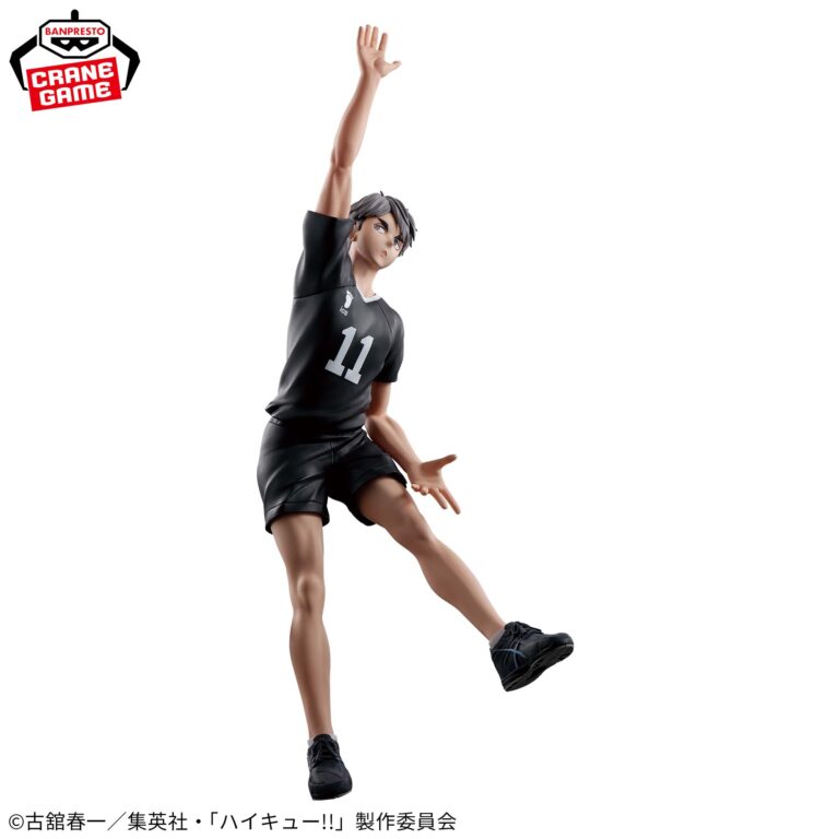 Banpresto Haikyu!! - Miya Osamu Posing Figure