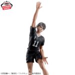 Banpresto Haikyu!! - Miya Osamu Posing Figure