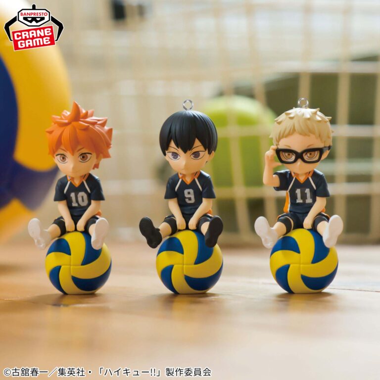 Banpresto Haikyu!! - Petit Nori-Masu vol.1 - Set of 3