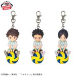Banpresto Haikyu!! - Petit Nori-Masu vol.3 - Set of 3