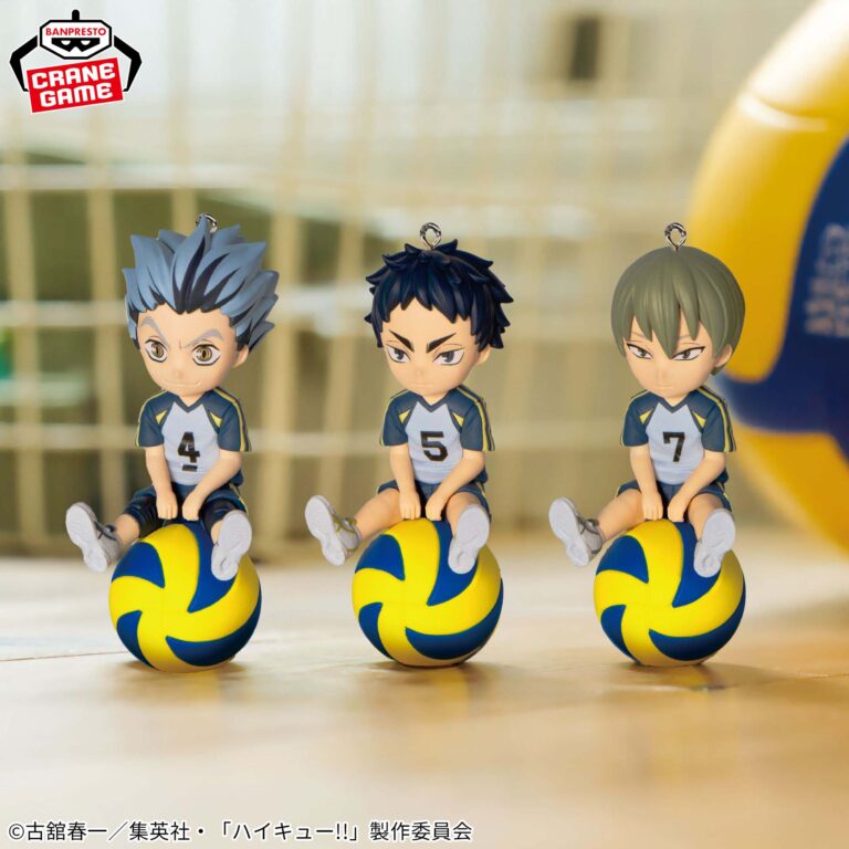 Banpresto Haikyu!! - Petit Nori-Masu vol.4 - Set of 3