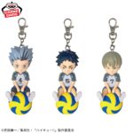 Banpresto Haikyu!! - Petit Nori-Masu vol.4 - Set of 3