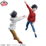 Banpresto Haikyu!!: The Movie Haikyu!!!! Garbage Dump's Final Battle - Shoyo Karasuno & Kuroo Tetsurou Figure