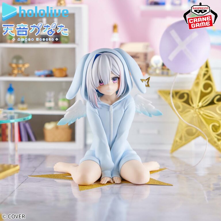 Banpresto hololive - Amane Kanata #hololive IF Relax time Figure