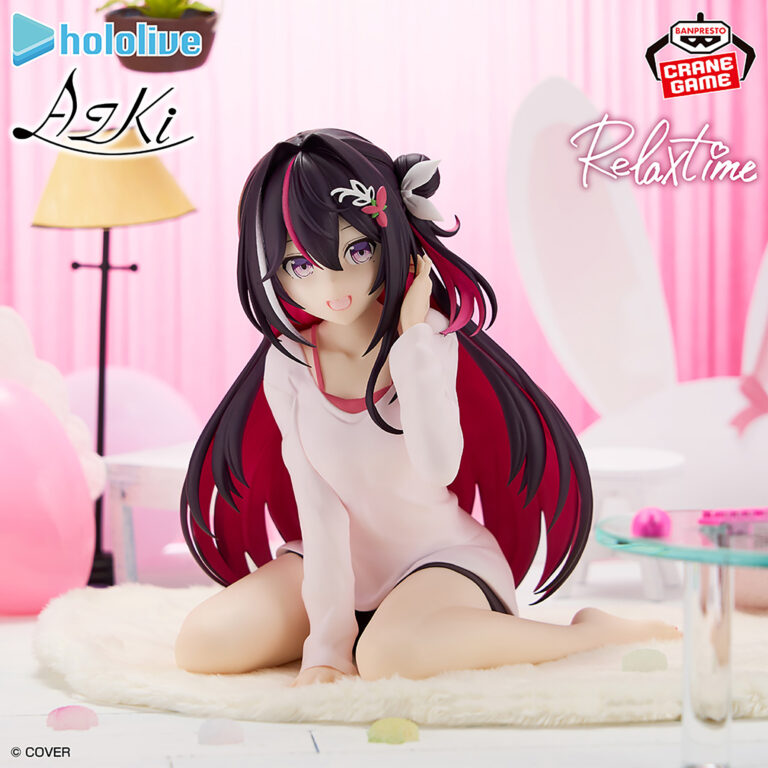 Banpresto hololive - AZKi hololive IF Relax time Figure