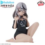 Banpresto hololive: #hololive IF - Sakakaki Kroé Relax time Figure