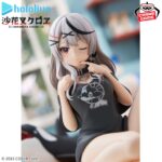 Banpresto hololive: #hololive IF - Sakakaki Kroé Relax time Figure