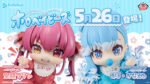 Banpresto hololive - Houshou Marin hololive IF Figure (Holobabies ver.)