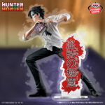 Banpresto HUNTER×HUNTER - Chrollo Lucilfer HUNTING ARCHIVES Figure (Thief's Instinct ver.)