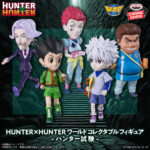 Banpresto HUNTER×HUNTER: Hunter Examination - World Collectable Figure - Set of 5