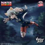 Banpresto HUNTER×HUNTER - Neferpitou VIBRATION STARS Figure