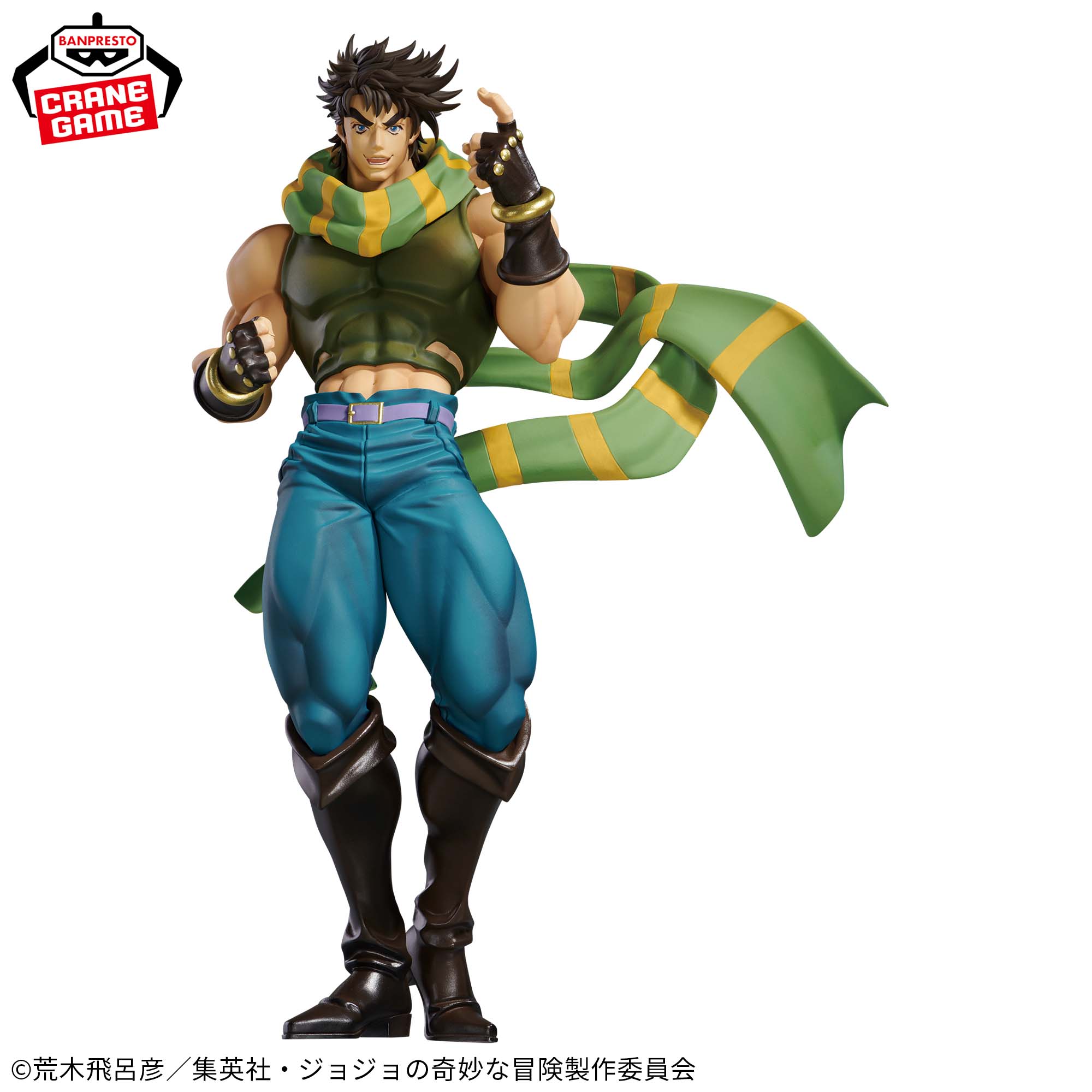 Banpresto JoJo's Bizarre Adventure: Battle Tendency - Joseph Joestar Mometria Figure