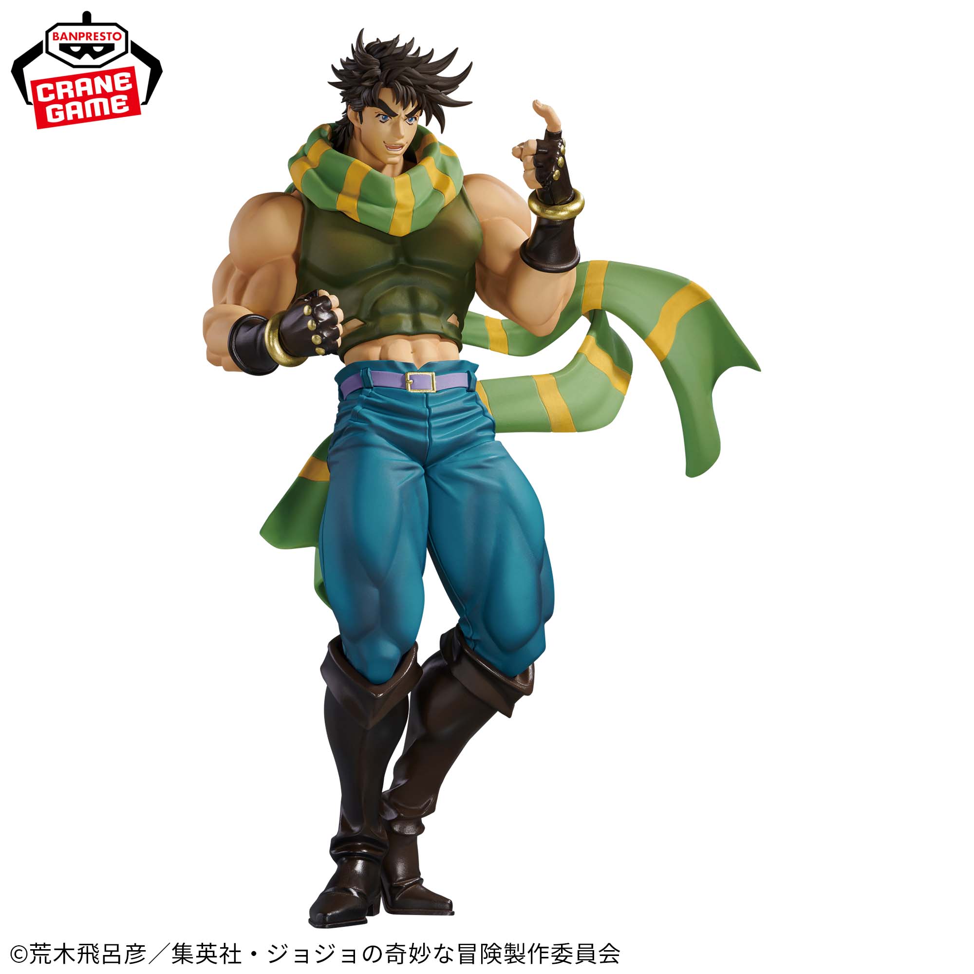 Banpresto JoJo's Bizarre Adventure: Battle Tendency - Joseph Joestar Mometria Figure
