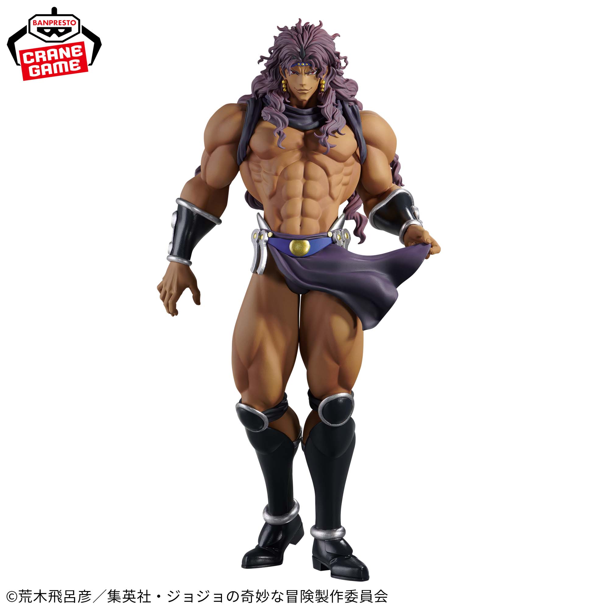 Banpresto JoJo's Bizarre Adventure: Battle Tendency - Kars Mometria Figure