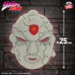 Banpresto JoJo's Bizarre Adventure: Battle Tendency - Plushies