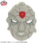Banpresto JoJo's Bizarre Adventure: Battle Tendency - Plushies