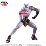 Banpresto JoJo's Bizarre Adventure: Diamond is Unbreakable - Killer Queen Figu Life! Figu Life Figure [Pre-Order Nov 2026]