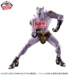 Banpresto JoJo's Bizarre Adventure: Diamond is Unbreakable - Killer Queen Figu Life! Figu Life Figure [Pre-Order Nov 2026]