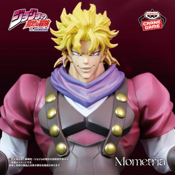 Banpresto JoJo's Bizarre Adventure: Phantom Blood - Dio Brando Mometria Figure