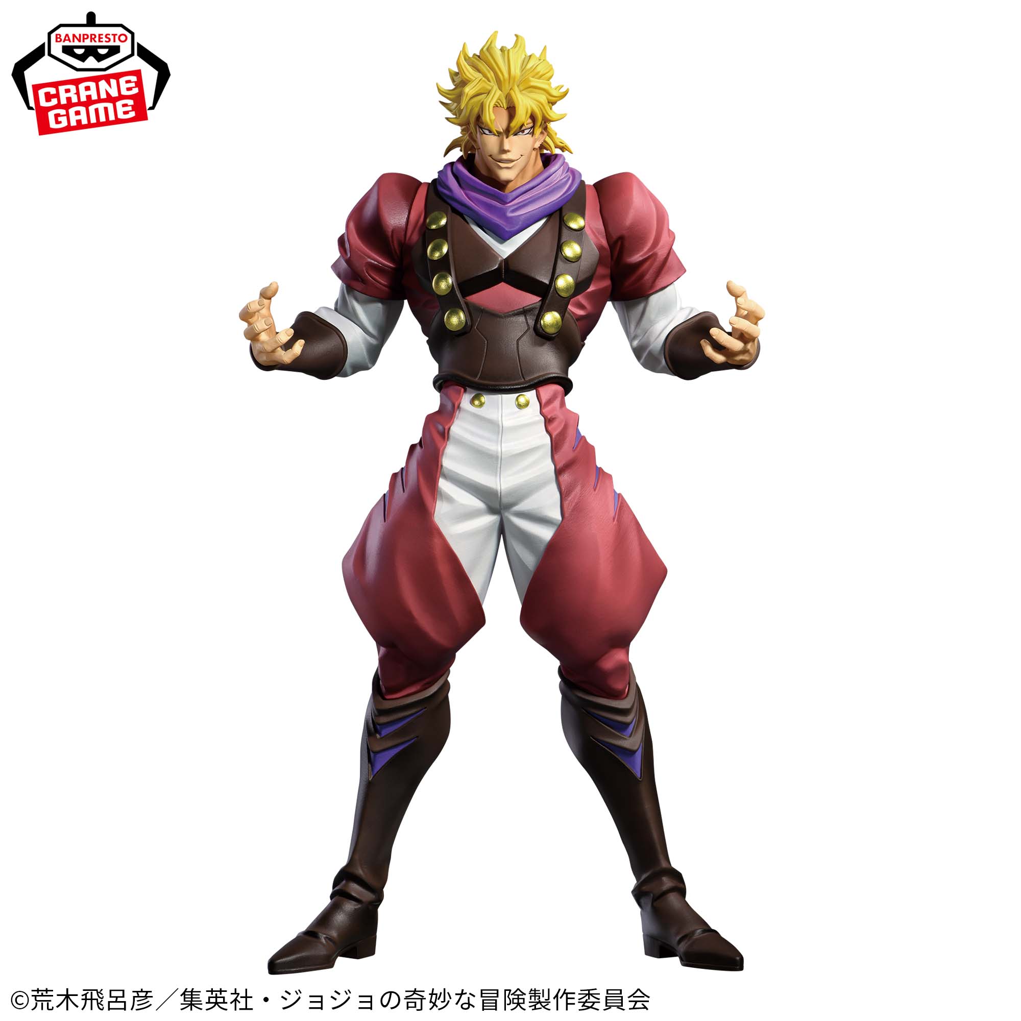 Banpresto JoJo's Bizarre Adventure: Phantom Blood - Dio Brando Mometria Figure