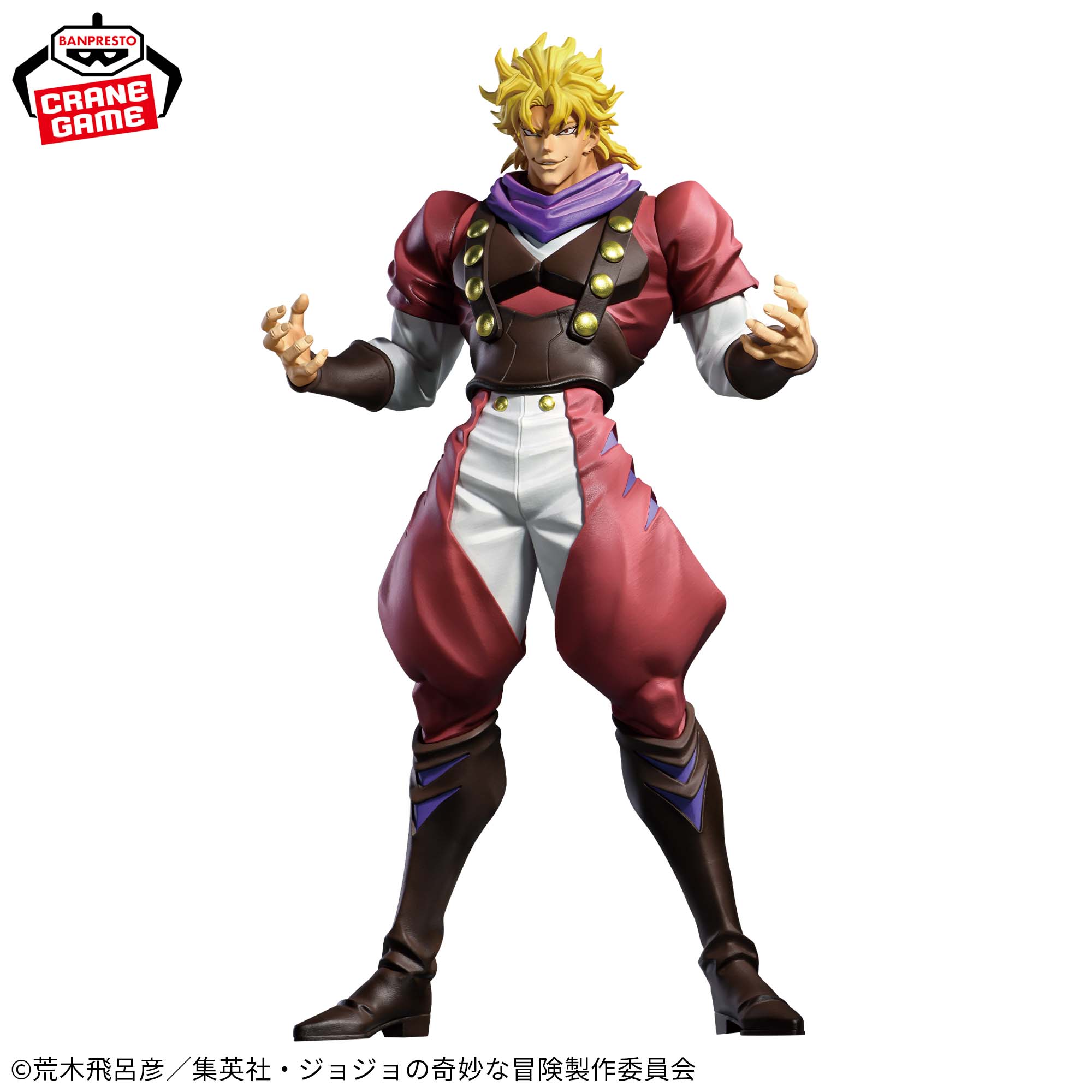Banpresto JoJo's Bizarre Adventure: Phantom Blood - Dio Brando Mometria Figure