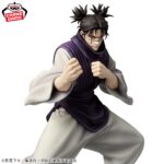 Banpresto Jujutsu Kaisen - Choso MAXIMATIC Figure - Set of 2