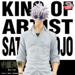Banpresto Jujutsu Kaisen - Satoru Gojo KING OF ARTIST Figure (Hidden Inventory / Premature Death II ver.)