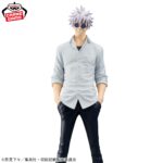 Banpresto Jujutsu Kaisen - Satoru Gojo KING OF ARTIST Figure (Hidden Inventory / Premature Death II ver.)