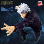 Banpresto Jujutsu Kaisen - Satoru Gojo MAXIMATIC Figure II