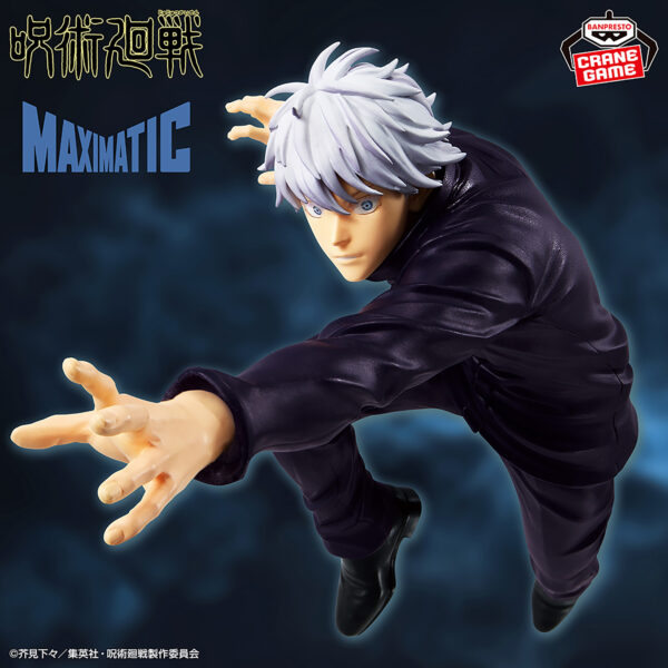 Banpresto Jujutsu Kaisen - Satoru Gojo MAXIMATIC Figure II