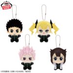 Banpresto Kaiju No. 8 - Chibi Plushies (Battle State ver.) vol.3 - Set of 4